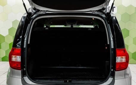 Skoda Yeti I рестайлинг, 2016 год, 1 300 000 рублей, 23 фотография