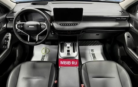 Haval Jolion, 2021 год, 1 975 000 рублей, 11 фотография