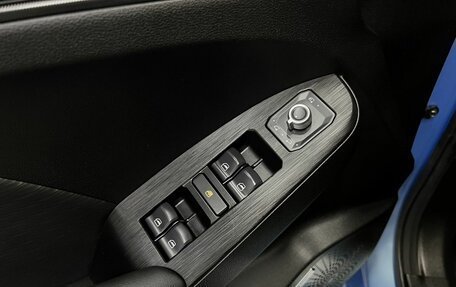 Haval Jolion, 2021 год, 1 975 000 рублей, 26 фотография