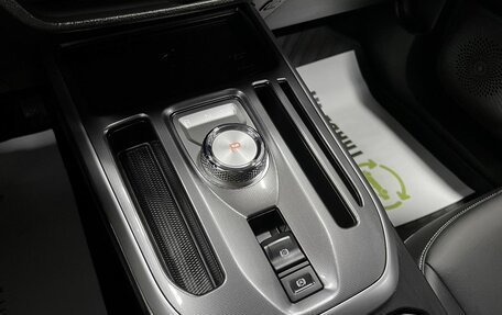 Haval Jolion, 2021 год, 1 975 000 рублей, 20 фотография