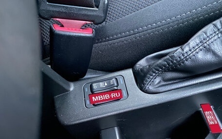 Subaru Forester, 2011 год, 1 270 000 рублей, 15 фотография