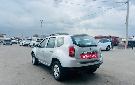 Renault Duster I рестайлинг, 2012 год, 1 049 000 рублей, 4 фотография