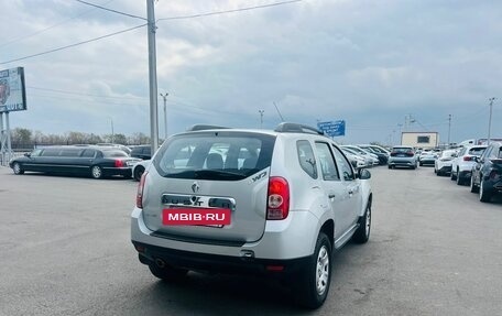 Renault Duster I рестайлинг, 2012 год, 1 049 000 рублей, 6 фотография