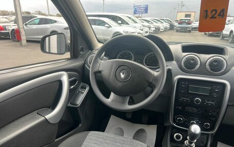 Renault Duster I рестайлинг, 2012 год, 1 049 000 рублей, 14 фотография