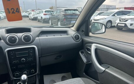 Renault Duster I рестайлинг, 2012 год, 1 049 000 рублей, 15 фотография