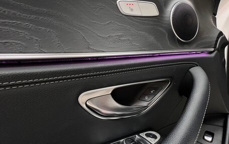 Mercedes-Benz E-Класс, 2020 год, 5 180 000 рублей, 20 фотография