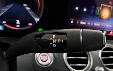 Mercedes-Benz E-Класс, 2020 год, 5 180 000 рублей, 27 фотография