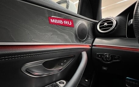 Mercedes-Benz E-Класс, 2020 год, 5 180 000 рублей, 23 фотография