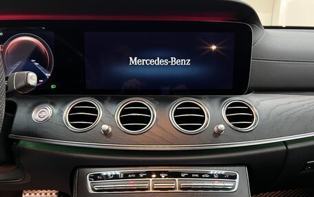 Mercedes-Benz E-Класс, 2020 год, 5 180 000 рублей, 29 фотография