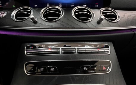 Mercedes-Benz E-Класс, 2020 год, 5 180 000 рублей, 35 фотография