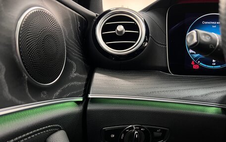 Mercedes-Benz E-Класс, 2020 год, 5 180 000 рублей, 36 фотография