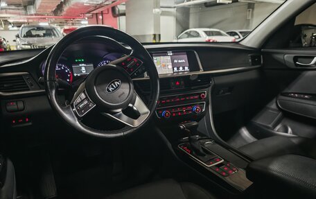KIA Optima IV, 2018 год, 1 800 000 рублей, 11 фотография