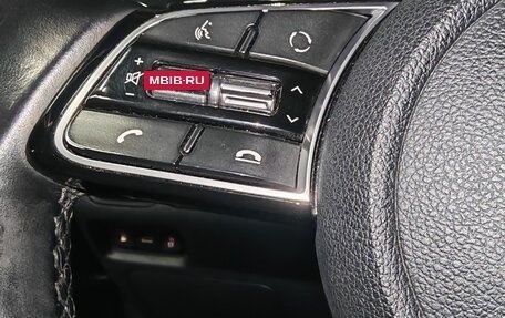 KIA Optima IV, 2018 год, 1 800 000 рублей, 17 фотография