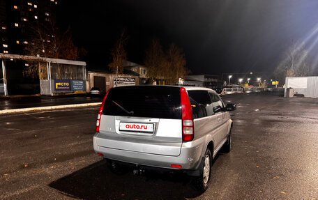 Honda HR-V I, 1998 год, 320 000 рублей, 3 фотография