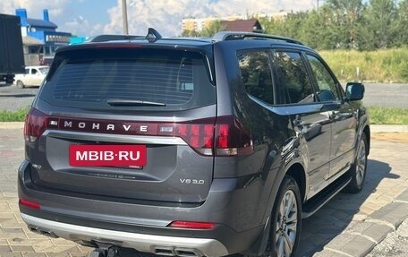 KIA Mohave I, 2020 год, 4 600 000 рублей, 4 фотография