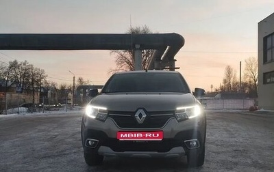 Renault Logan II, 2022 год, 1 140 000 рублей, 1 фотография