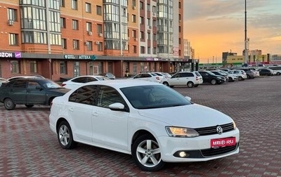 Volkswagen Jetta VI, 2012 год, 870 000 рублей, 1 фотография