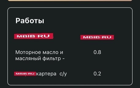 CheryExeed TXL, 2023 год, 3 400 000 рублей, 3 фотография