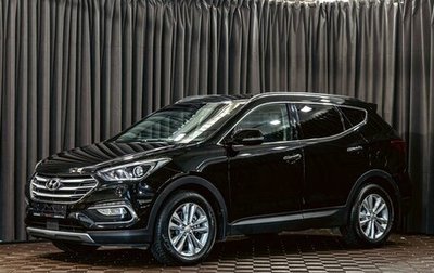 Hyundai Santa Fe III рестайлинг, 2018 год, 1 895 000 рублей, 1 фотография