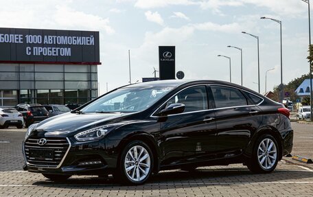 Hyundai i40 I рестайлинг, 2017 год, 1 195 000 рублей, 1 фотография