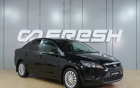 Ford Focus II рестайлинг, 2008 год, 654 000 рублей, 1 фотография