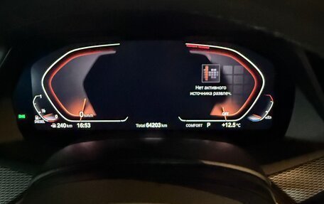 BMW X5, 2020 год, 6 500 000 рублей, 10 фотография