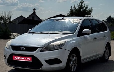 Ford Focus II рестайлинг, 2010 год, 1 фотография