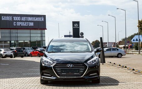 Hyundai i40 I рестайлинг, 2017 год, 1 195 000 рублей, 2 фотография