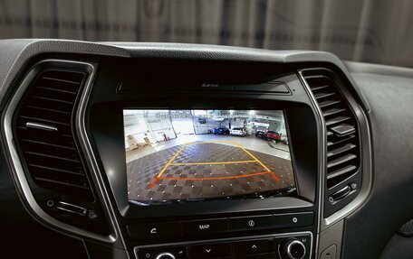 Hyundai Santa Fe III рестайлинг, 2018 год, 1 895 000 рублей, 14 фотография