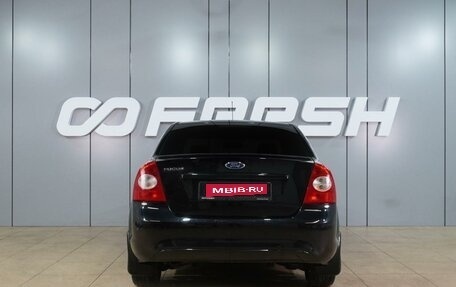 Ford Focus II рестайлинг, 2008 год, 654 000 рублей, 4 фотография