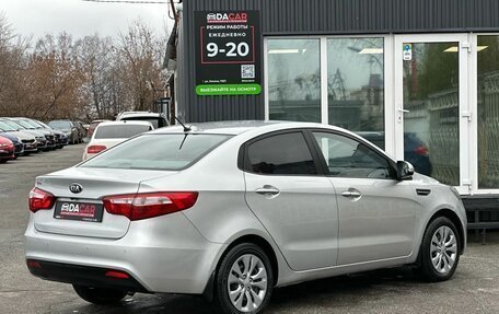 KIA Rio III рестайлинг, 2013 год, 889 000 рублей, 9 фотография