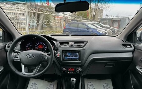 KIA Rio III рестайлинг, 2013 год, 889 000 рублей, 15 фотография