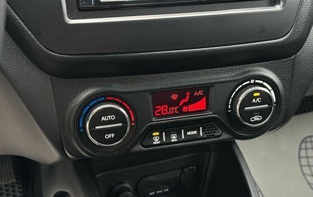 KIA Rio III рестайлинг, 2013 год, 889 000 рублей, 26 фотография