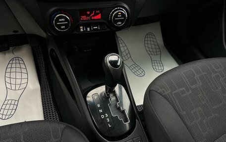 KIA Rio III рестайлинг, 2013 год, 889 000 рублей, 25 фотография