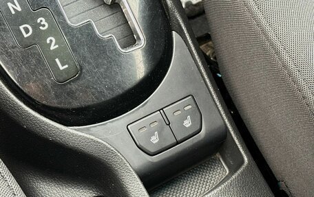 KIA Rio III рестайлинг, 2013 год, 889 000 рублей, 27 фотография