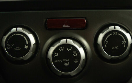 Subaru Forester, 2011 год, 999 000 рублей, 20 фотография