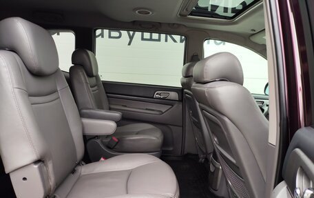 SsangYong Stavic, 2014 год, 1 399 000 рублей, 14 фотография