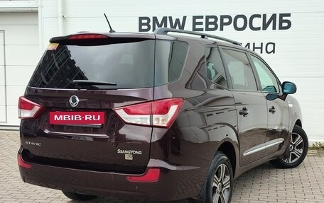 SsangYong Stavic, 2014 год, 1 399 000 рублей, 2 фотография