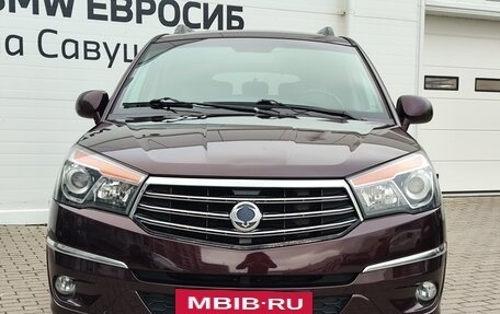 SsangYong Stavic, 2014 год, 1 399 000 рублей, 3 фотография