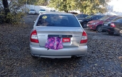 Hyundai Accent II, 2001 год, 270 000 рублей, 1 фотография