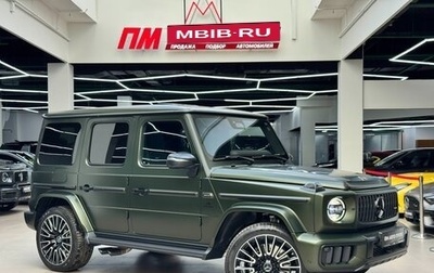 Mercedes-Benz G-Класс AMG, 2025 год, 32 690 000 рублей, 1 фотография