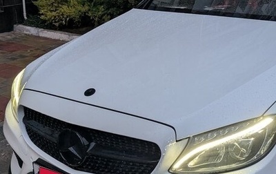 Mercedes-Benz C-Класс, 2015 год, 1 799 999 рублей, 1 фотография