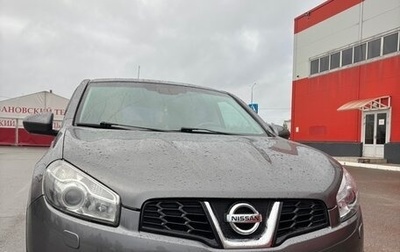 Nissan Qashqai, 2012 год, 1 070 000 рублей, 1 фотография
