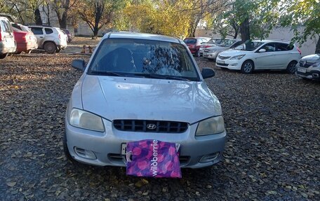 Hyundai Accent II, 2001 год, 270 000 рублей, 4 фотография