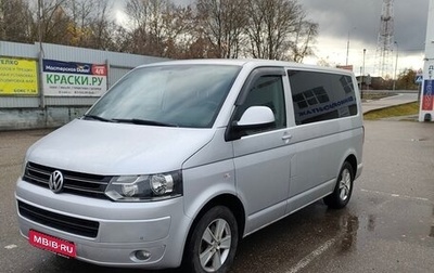 Volkswagen Multivan T5, 2010 год, 2 100 000 рублей, 1 фотография