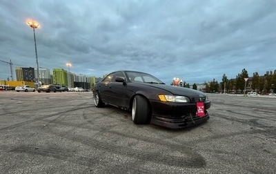 Toyota Mark II VIII (X100), 1996 год, 790 000 рублей, 1 фотография