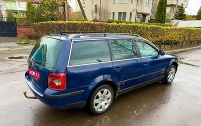 Volkswagen Passat B5+ рестайлинг, 2005 год, 255 000 рублей, 1 фотография