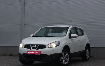 Nissan Qashqai, 2013 год, 1 217 000 рублей, 1 фотография