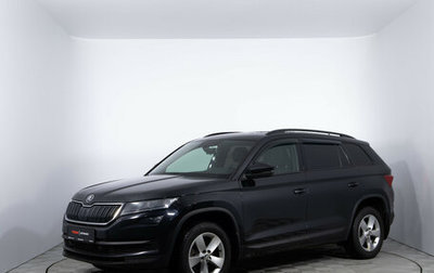 Skoda Kodiaq I, 2020 год, 2 130 000 рублей, 1 фотография