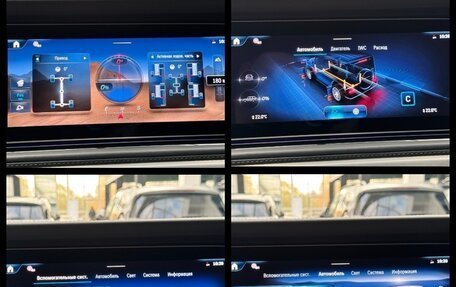 Mercedes-Benz G-Класс AMG, 2025 год, 32 690 000 рублей, 35 фотография